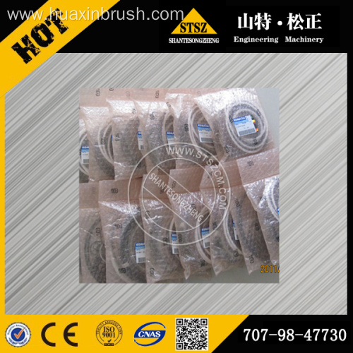 Komatsu PC750SE-6/7 bucket cylinder 209-63-02342